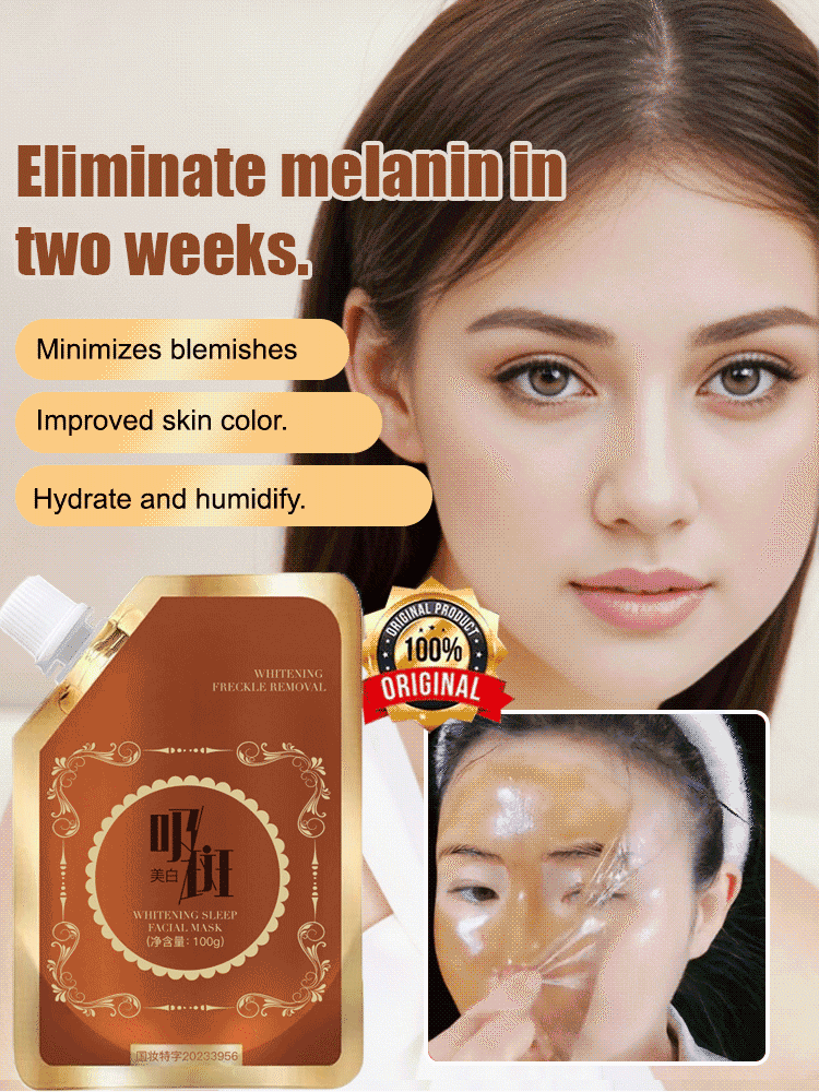 2025 New Anti-Blemish & Anti-Aging Tear-Off Mask (Clinically Certified)